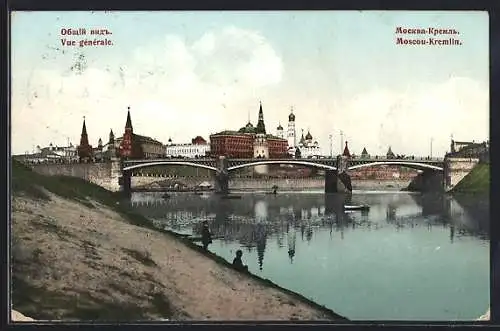 AK Moscou-Kemlin, Vue générale