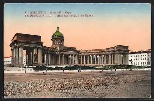 AK St.-Pétersbourg, Cathédrale de N. D. de Kazan
