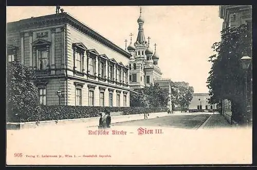 AK Wien, Blick zur Russischen Kirche