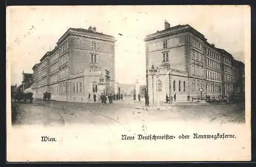 AK Wien, Neue Deutschmeister- oder Rennwegkaserne