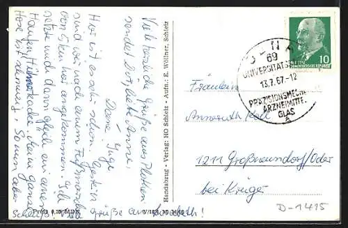 AK Plothen, Zeltjungendherberge Philipp Müller