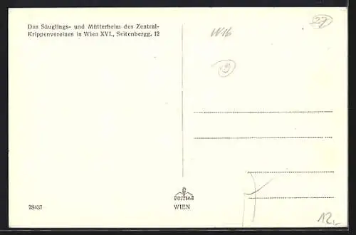AK Wien, Säuglings- und Mütterheim des Zentral-Krippenvereins, Seitenbergg. 12