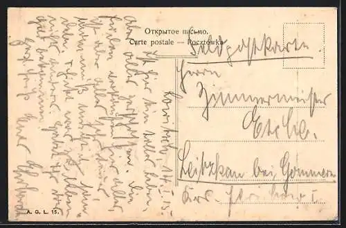 AK Lowicz, Kosciól i b. Klasztor P. P. Bernadynek