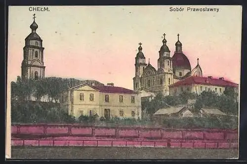 AK Chelm, Sobór Prawoslawny