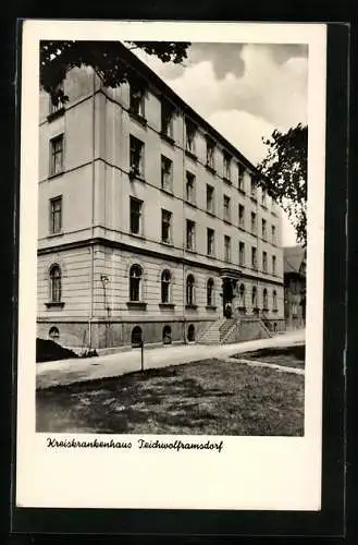 AK Teichwolframsdorf, Eingang vom Kreiskrankenhaus