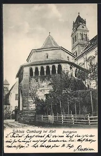 AK Comburg, Schloss Comburg, Baptisterium