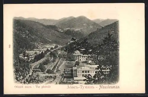 AK Abastouman, Vue generale