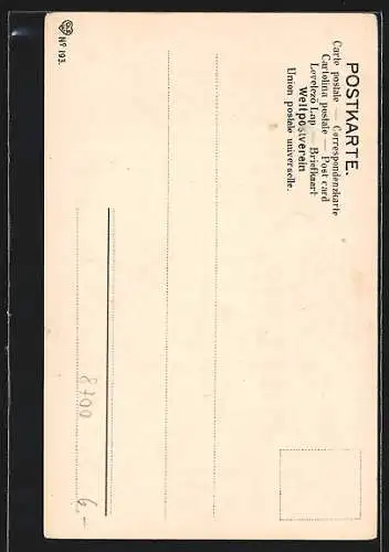 AK Würzburg, Portal der Marienkapelle