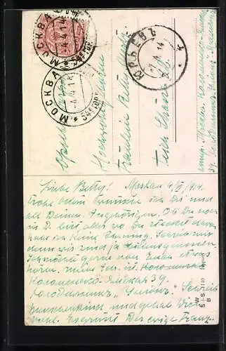 Künstler-AK Luis Usabal: A Darling, Reiterin mit ihrem Pferd