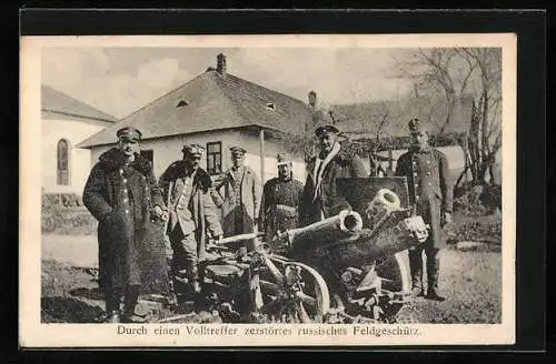 AK Durch einen Volltreffer zerstörtes russisches Feldgeschütz
