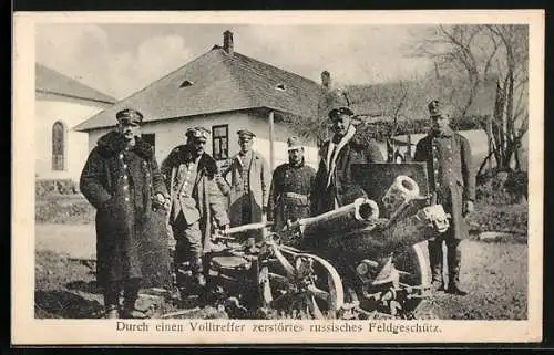 AK Durch einen Volltreffer zerstörtes russisches Feldgeschütz