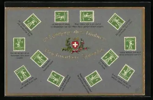 Präge-AK Le Langage des Timbres, Briefmarken-Sprache, verschieden angeordnete schweizer Briefmarken