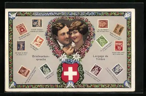 AK Deutsch-französische Briefmarkensprache für Liebespaare, Du musst mich lieben!, Je t'aime