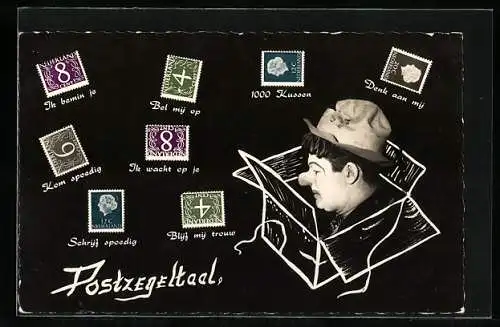 AK Postzegeltaal, Clownsgesicht im Karton, verschieden angeordnete Briefmarken