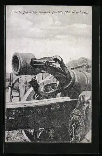 AK Erobertes feindliches schweres Geschütz, Rohrzerspringer