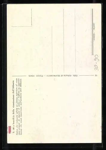 AK Montecassino, La Biblioteca superiore