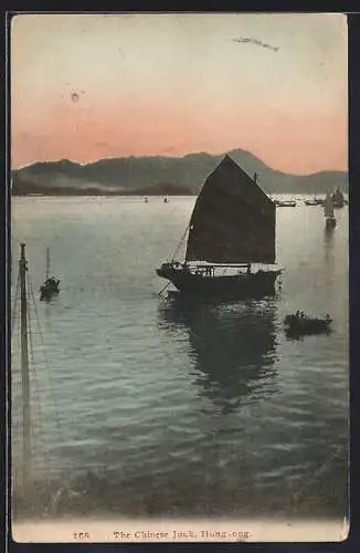 AK Hongkong, The Chinese Junk