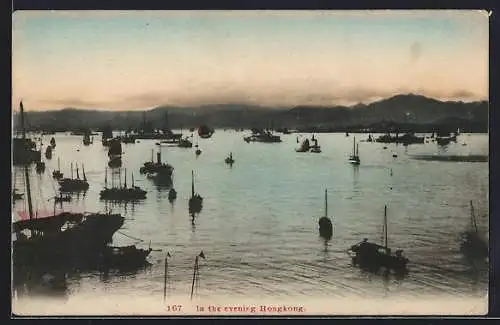 AK Hongkong, in the evening, Hafen am Abend, Fischerboote