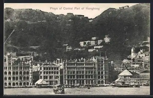 AK Hongkong, Praya of Central Part