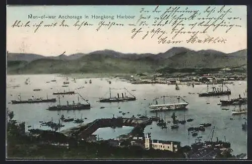 AK Hongkong, Men-of-war Anchorage in Hongkong Harbour