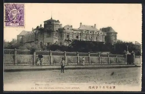 AK Port Arthur, The Red Cross Hospital
