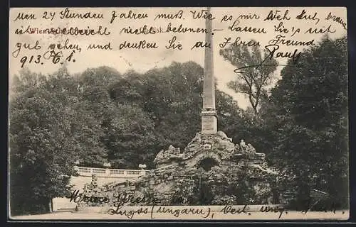 AK Wien, Schönbrunn, Obelisk