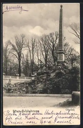 AK Wien, Schönbrunn, Obelisk