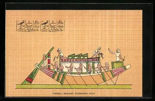 Künstler-AK Thebes, Ancient Pharaonic Boat, Ausgrabung