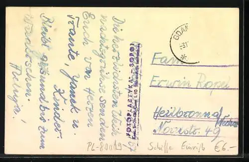 AK Passagierschiff Barbara, Weihnachtsbaumkugeln