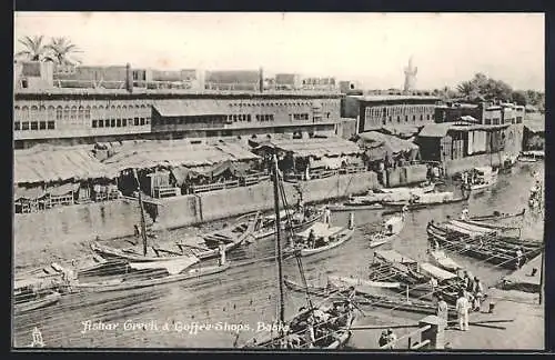AK Basra, Ashar Greek & Coffee Shops