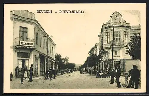 AK Djévdjélia, Strassenpartie mit Passanten