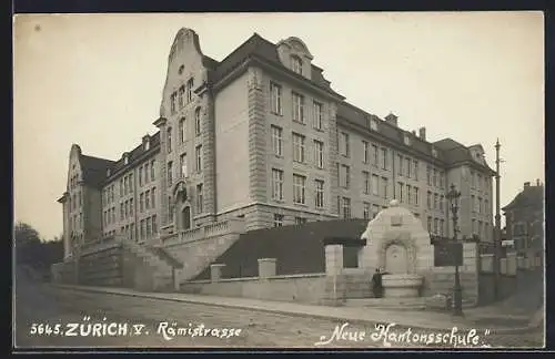 AK Zürich, Neue Kantonsschule in der Rämistrasse