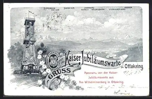 Lithographie Wien, Ottakring, Kaiser-Jubiläumswarte sm Wilhelminenberg