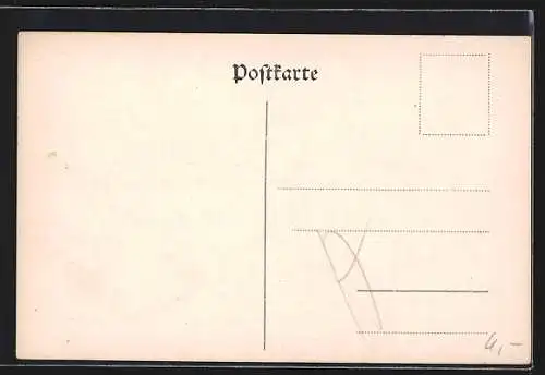 AK Wien, Der Löwe von Aspern an der Donau