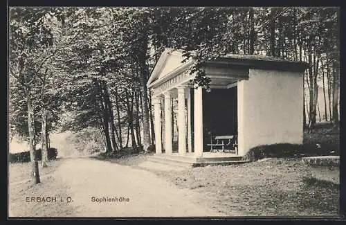 AK Erbach i. O., Sophienhöhe