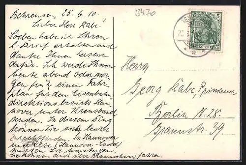 AK Corvey, Blick über die Brücke zum Ort