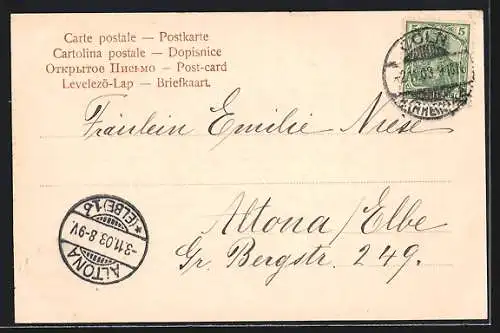 AK Köln-Neustadt, Strasse Deutscher Ring mit Fontäne