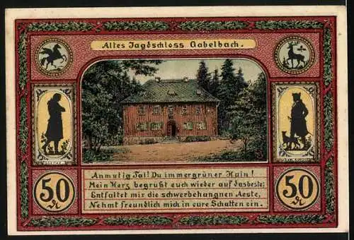 Notgeld Ilmenau 1921, 50 Pf, Turm auf dem Kickelhahn und Altes Jagdschloss Gabelbach