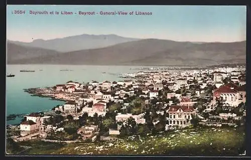 AK Bayrouth, General-View of Libanon