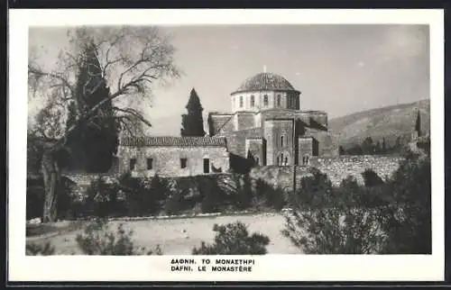 AK Dafni, Le Monastère