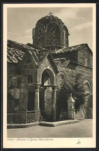 AK Athènes, L`Eglise Kapnicarea