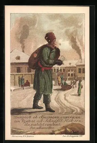 Lithographie Händler auf einem verschneiten Markt, Rotes Kreuz Russland