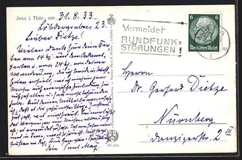 AK Jena, Teilansicht mit Studenten