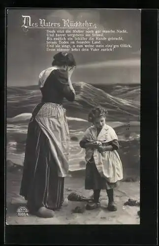 Foto-AK R & K / L Nr. 5165 /4: Weinende Mutter und Tochter am Meer