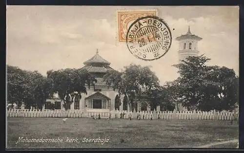 AK Soerabaja, Mohamedaansche kerk