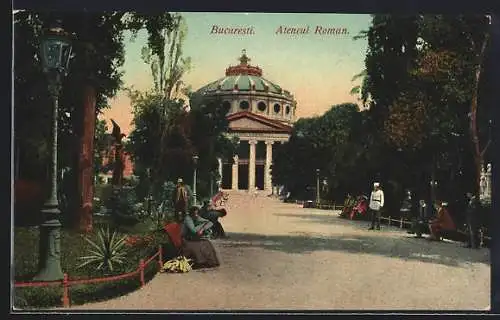 AK Bucuresti, Ateneul Roman