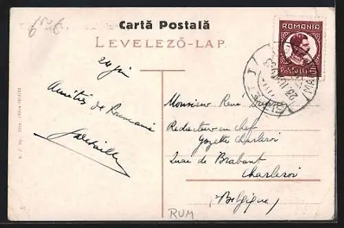 AK Maramarossziget, Föter