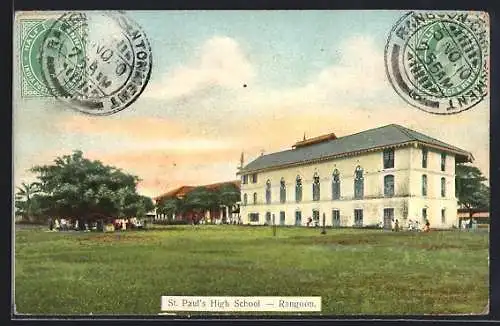 AK Rangoon, St. Paul`s High School