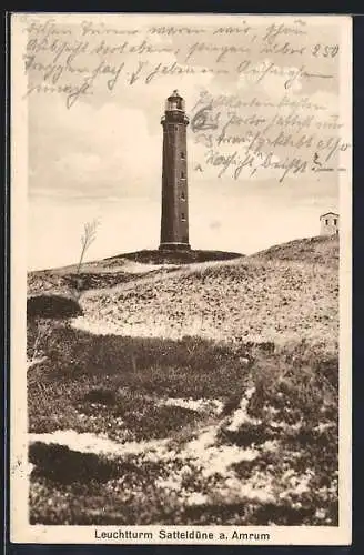 AK Satteldüne /Amrum, Der Leuchtturm