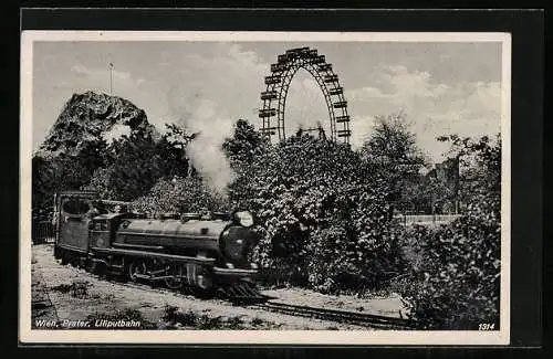 AK Wien, Liliputbahn im Prater
